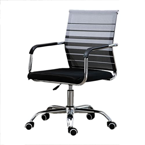 LIUJHGH Ergonomischer Netz-Bürostuhl mit Lendenstütze, Drehstuhl mit Latexkissen und PU-Rollen für Studium, Zuhause oder Konferenzraum(D) von LIUJHGH