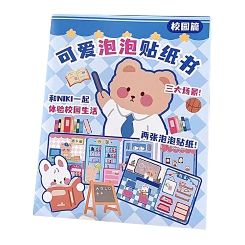 3D Cute Bear Bubble Sticker Book für DIY -Kunsthandwerk und Spielzeugdekorationsszene 3D Cute Bear Bubble Sticker Book für DIY -Kunsthandwerk und Spielzeugdekorationsszene von LIZEALUCKY