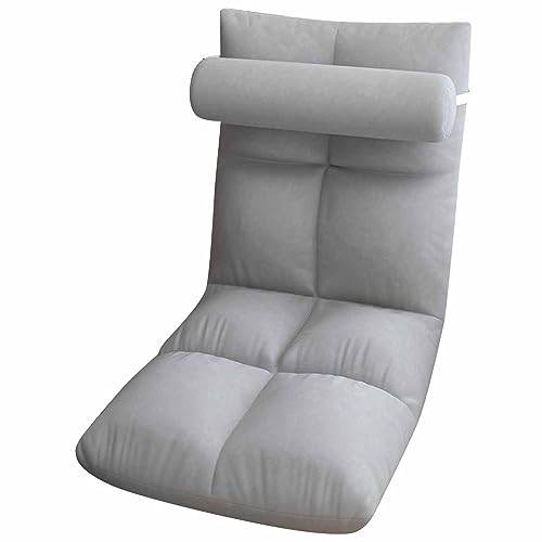 LIZEALUCKY Bodenstuhl mit Rückenlehne, zusammenklappbares Chaiselongue-Schlafbett für den Innenbereich, Couch-Liegestuhl, Meditationsstuhl für Erwachsene, perfekt für Wohnzimmer, Schlafzimmer (Gray) von LIZEALUCKY