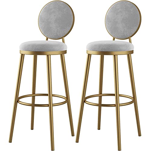 Family Stool Bar Stuhl Barhocker Set von 2 Barstühlen, Pu -Kissen -Küchenhocker mit Rückenlehne und Rückenlehne, Hochsitz 65 75 85 cm, einfache Montage, für die Frühstücksbark Küche und (wh) Made in von LKHGTR