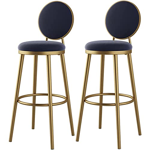 Family Stool Bar Stuhl Barhocker Set von 2 Barstühlen, Pu -Kissen -Küchenhocker mit Rückenlehne und Rückenlehne, hoher Sitzplatz 65 75 85 cm, einfache Montage, für die Frühstücksbar Küche und (SK Family Stool Bar Stuhl Barhocker Set von 2 Barstühlen, Pu -Kissen -Küchenhocker mit Rückenlehne und Rückenlehne, hoher Sitzplatz 65 75 85 cm, einfache Montage, für die Frühstücksbar Küche und (SK von LKHGTR
