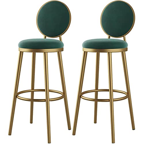 Family Stool Bar Stuhl Barhocker Set von 2 Barstühlen, Pu -Kissen -Küchenhocker mit Rückenlehne und Rückenlehne, hoher Sitzplatz 65 75 85 cm, einfache Montage, für die Frühstücksbark Küche und (cl) von LKHGTR