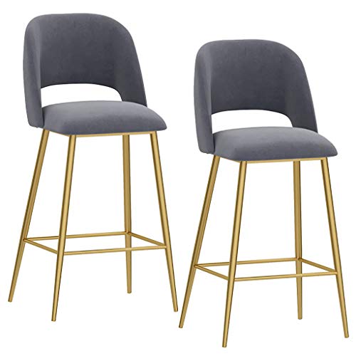 LKHGTR Barstühle 2, Thekenhöhe Barhocker mit Rückenlehne, hoher Hocker mit goldenem Metallbein und Samtkissen, Küchenfrühstückstuhl mit Fußstütze Max. Laden Sie 200 kg (Gray 65 cm (25. Made in China LKHGTR Barstühle 2, Thekenhöhe Barhocker mit Rückenlehne, hoher Hocker mit goldenem Metallbein und Samtkissen, Küchenfrühstückstuhl mit Fußstütze Max. Laden Sie 200 kg (Gray 65 cm (25. Made in China von LKHGTR