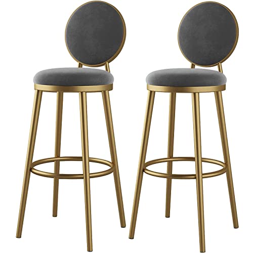 LKHGTR Family Stool Bar Stuhl Barhocker Set von 2 Barstühlen, Pu -Kissen -Küchenhocker mit Rückenlehne und Rückenlehne, hoher Sitzplatz 65 75 85 cm, einfache Montage, für die Frühstücksbark Küche und LKHGTR Family Stool Bar Stuhl Barhocker Set von 2 Barstühlen, Pu -Kissen -Küchenhocker mit Rückenlehne und Rückenlehne, hoher Sitzplatz 65 75 85 cm, einfache Montage, für die Frühstücksbark Küche und von LKHGTR