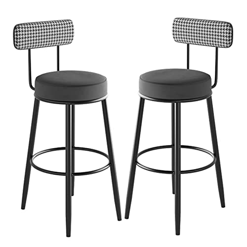 LKHGTR Moderne Velvet Family Stool Bar Stuhl Barhocker Set mit 2 Barstühlen für Inselbar Speisezimmer und Küchensitz Hight 65/75 cm (Maschensitzhöhe 75 cm) (graue Sitzhöhe 65 cm) Made in China von LKHGTR