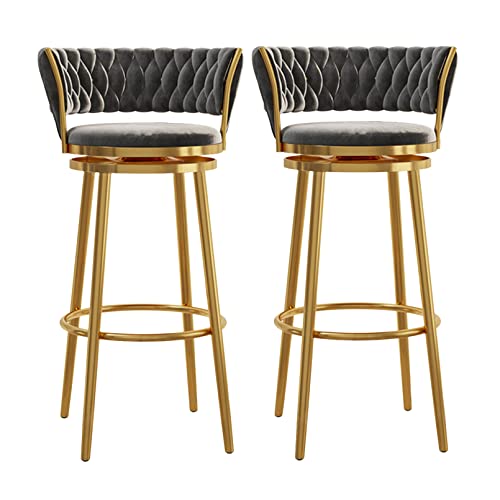 LKHGTR Swivel Bar Stools Bar Height Set von 4, moderner Samthockerstuhl mit gewebter Rückenlehne, Barhocker für Küchenkneipe, Küche, Café, Esszimmerstühle, Höhe 25,6 Zoll (graue 2pcs) Made in China von LKHGTR