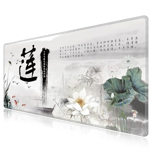 LL-COEUR Motiv Übergröße Mauspad Wasserdicht 120x60x0,3cm, Erweitertes Gaming Tastaturunterlage mit Rutschfeste Gummibasis (Lotos 2, 1200x600x3mm) von LL-COEUR