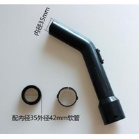 Japanische version staubsauger zubehör hand schlauch ellenbogen fitting schlauch griff schlauch anschluss Japanische version innen durchmesser 35mm von LLING