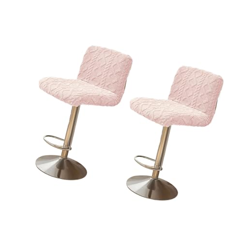 LLINthy 2pcs Jacquards Essstuhlabdeckungen Abnehmbare Waschbare Weiche Plüschstuhl Slipcover Beschützer Für Hochzeiten Hotel Dekore Geometrische Stuhl Cover von LLINthy