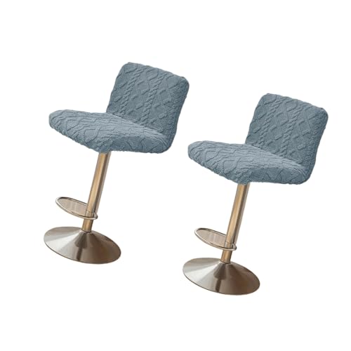 LLINthy 2pcs Jacquards Essstuhlabdeckungen Abnehmbare Waschbare Weiche Plüschstuhl Slipcover Beschützer Für Hochzeiten Hotel Dekore Geometrische Stuhl Cover von LLINthy