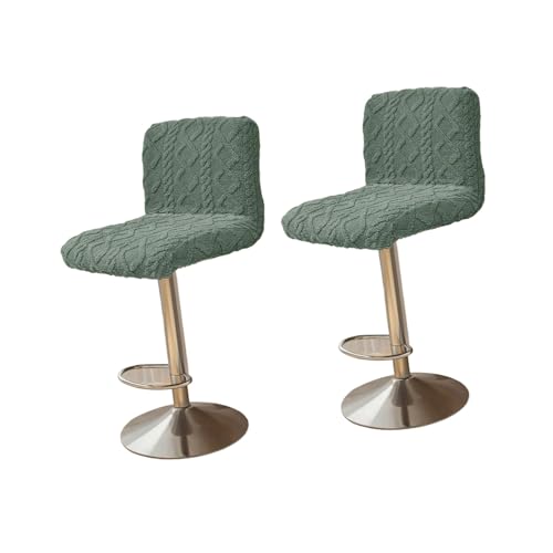 LLINthy 2pcs Jacquards Essstuhlabdeckungen Abnehmbare Waschbare Weiche Plüschstuhl Slipcover Beschützer Für Hochzeiten Hotel Dekore Geometrische Stuhl Cover von LLINthy