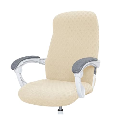 LLINthy Hochelastizitätsstuhl Slipcover Mit Einzigartiger Designstuhlhülle Verbesserung Den Wohnraum In Verschiedenen Stuhlschutz LLINthy Hochelastizitätsstuhl Slipcover Mit Einzigartiger Designstuhlhülle Verbesserung Den Wohnraum In Verschiedenen Stuhlschutz von LLINthy