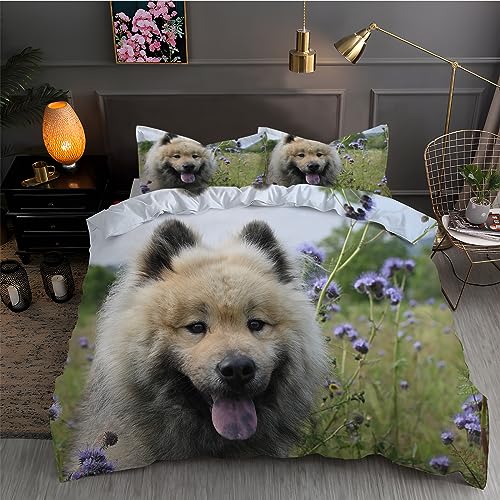 LLSZAHD BettwäSche 135x200 Shikoku Wildflower 3D Bettbezug Weiche und Angenehme Mikrofaser BettwäSche-Sets mit Reißverschluss Schließung + 2 Kissenbezug 80 X 80 cm von LLSZAHD