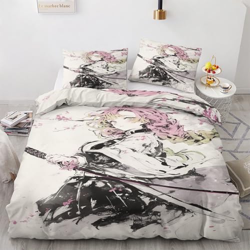 LMMSMGS Bettwäsche 200x200 Japanischer Stil Bettwäsche-Sets– Weiches Mikrofaser-Set mit Bettbezug 200x200 + 2 Kissenbezüge 80x80 mit Reißverschluss Eckbinder für Mädchen Jungen LMMSMGS Bettwäsche 200x200 Japanischer Stil Bettwäsche-Sets– Weiches Mikrofaser-Set mit Bettbezug 200x200 + 2 Kissenbezüge 80x80 mit Reißverschluss Eckbinder für Mädchen Jungen von LMMSMGS