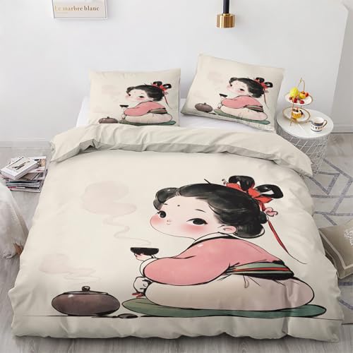 LMMSMGS Bettwäsche 200x220 Mädchen Bettwäsche-Sets– Weiches Mikrofaser-Set mit Bettbezug 200x220 + 2 Kissenbezüge 80x80 mit Reißverschluss Eckbinder für Mädchen Jungen LMMSMGS Bettwäsche 200x220 Mädchen Bettwäsche-Sets– Weiches Mikrofaser-Set mit Bettbezug 200x220 + 2 Kissenbezüge 80x80 mit Reißverschluss Eckbinder für Mädchen Jungen von LMMSMGS
