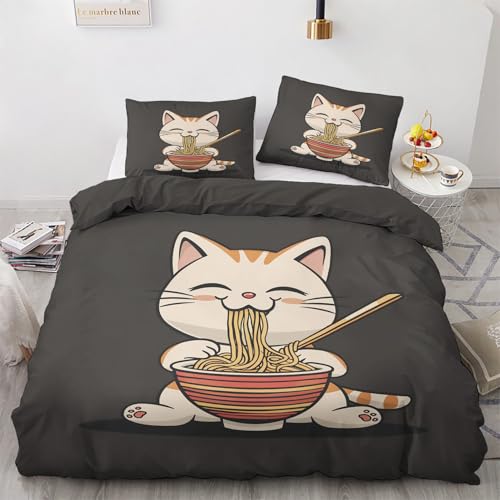 LMMSMGS Bettwäsche 200x220 Weiße Katze Bettwäsche-Sets– Weiches Mikrofaser-Set mit Bettbezug 200x220 + 2 Kissenbezüge 80x80 mit Reißverschluss Eckbinder für Mädchen Jungen von LMMSMGS