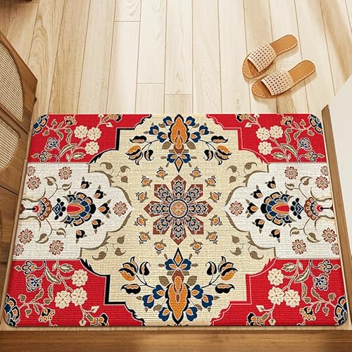 Badezimmermatte Beige Rotes Blatt Badmatte Mikrofaser Bath Mat Waschbar Badezimmerteppich Duschvorleger rutschfest Badematte Schnelltrocknend Badvorleger Verdicken Badezimmermatten 40x60cm von LNXSESN