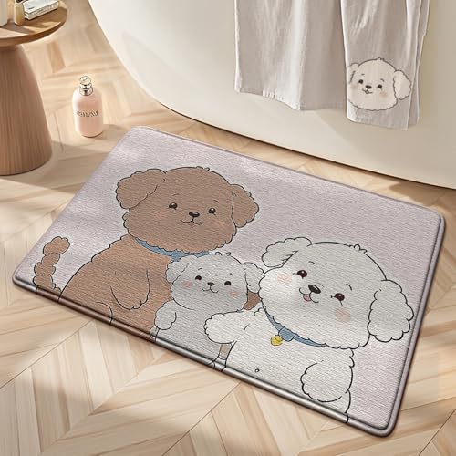 Badezimmermatte Braune Weiße Tiere Bath Mat Mikrofaser Badmatte Langlebig Badezimmerteppich rutschfest Badematte Schnelltrocknend Duschvorleger Verdicken Badvorleger Waschbar Badezimmermatten 40x60cm Badezimmermatte Braune Weiße Tiere Bath Mat Mikrofaser Badmatte Langlebig Badezimmerteppich rutschfest Badematte Schnelltrocknend Duschvorleger Verdicken Badvorleger Waschbar Badezimmermatten 40x60cm von LNXSESN