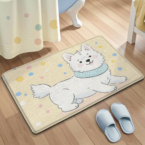 Badezimmermatte Gelber Hund Weiß Bath Mat Mikrofaser Badmatte Langlebig Badezimmerteppich rutschfest Badematte Schnelltrocknend Duschvorleger Verdicken Badvorleger Waschbar Badezimmermatten 40x60cm von LNXSESN