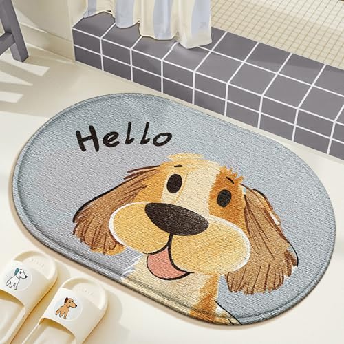 Badezimmermatte Grau Braun Hund Bath Mat Mikrofaser Badmatte Langlebig Badezimmerteppich rutschfest Badematte Schnelltrocknend Duschvorleger Verdicken Badvorleger Waschbar Badezimmermatten 50x80cm von LNXSESN