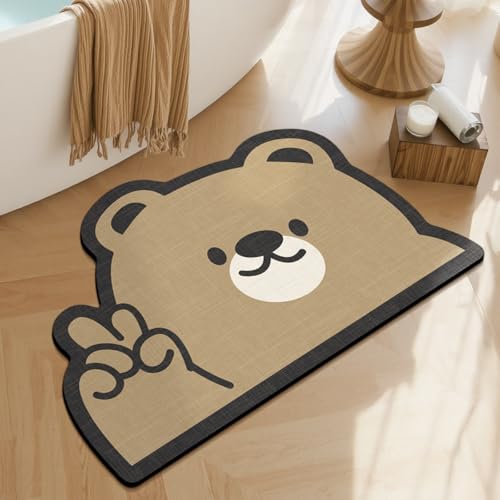 Badezimmermatte Grauer Tiere Druck Bath Mat Mikrofaser Badmatte Langlebig Badezimmerteppich rutschfest Badematte Schnelltrocknend Duschvorleger Verdicken Badvorleger Waschbar Badezimmermatten 50x80cm von LNXSESN