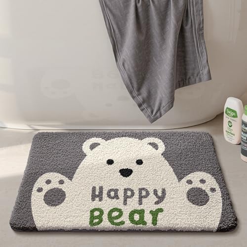 Badezimmermatte Grün Grau Beige Bath Mat Mikrofaser Badmatte Langlebig Badezimmerteppich rutschfest Badematte Schnelltrocknend Duschvorleger Verdicken Badvorleger Waschbar Badezimmermatten 40x60cm von LNXSESN