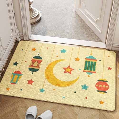 Badezimmermatte Mondblau Gelb Bath Mat Mikrofaser Badmatte Waschbar Badezimmerteppich rutschfest Badematte Schnelltrocknend Badezimmermatten Verdicken Badmatten Badvorleger 50x80cm von LNXSESN