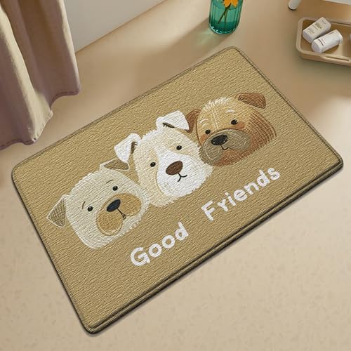 Badezimmermatte Retro Tiere Druck Bath Mat Mikrofaser Badmatte Langlebig Badezimmerteppich rutschfest Badematte Schnelltrocknend Duschvorleger Verdicken Badvorleger Waschbar Badezimmermatten 40x60cm von LNXSESN