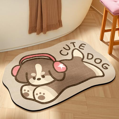 Badezimmermatte Rosa Braun Tier Bath Mat Mikrofaser Badmatte Langlebig Badezimmerteppich rutschfest Badematte Schnelltrocknend Duschvorleger Verdicken Badvorleger Waschbar Badezimmermatten 50x80cm von LNXSESN