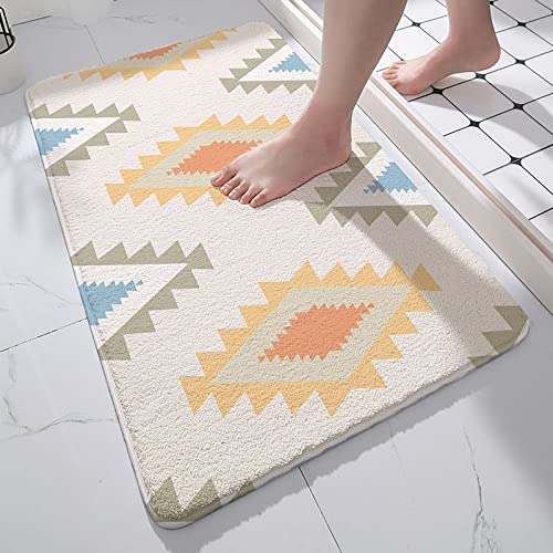 Badezimmerteppich Gelb Grau Beige Badematte Flauschig Mikrofaser Badvorleger rutschfest Duschvorleger Schnelltrocknend Badteppich Waschbar Duschvorleger Verdicken Badematten Badmatte 40x60cm