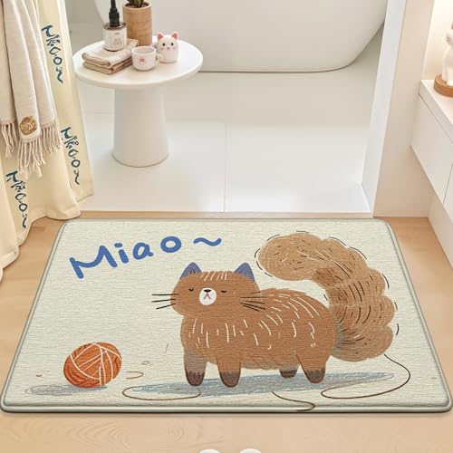 Bath Mat Blaue Katze Braun Badezimmerteppich Mikrofaser Badematte Langlebig rutschfest Badmatte Schnelltrocknend Badvorleger Verdicken Badteppich Waschbar Badeteppich Bathroom Mat 40x60cm von LNXSESN