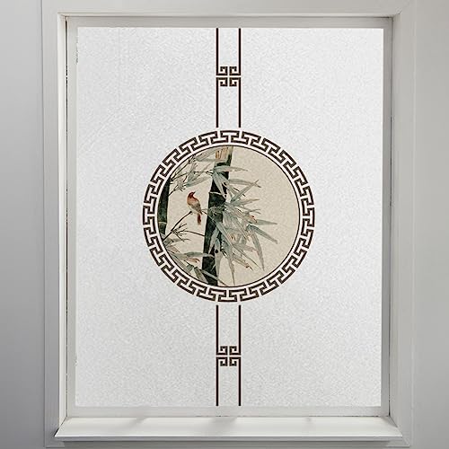 Fensterfolie Retro Vogel Sichtschutzfolie Fenster Klebstofffrei Fensterfolie Blickdicht Milchglasfolie Selbstklebend Fenster Fensterfolie Selbsthaftend Folie Fenster Sichtschutz 45x200cm von LNXSESN