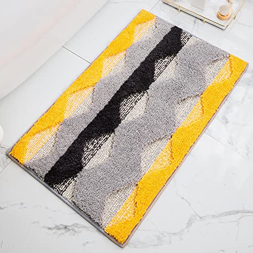 LNXSESN Badezimmerteppich Gelb Grau Badematte Flauschig Mikrofaser Badvorleger rutschfest Duschvorleger Schnelltrocknend Badteppich Waschbar Badmatte Verdicken Badematten & Badteppiche 50x80cm von LNXSESN