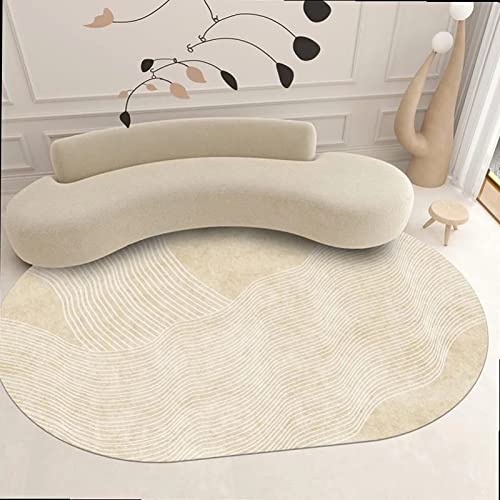 LONGSAO Innenbereich Teppich Oval Waschbar rutschfest Geeignet Wohnzimmer, Schlafzimmer, Spielzimmer Minimalistische, warmgelbe, weiße, geschwungene Linien，200 x 300 cm von LONGSAO