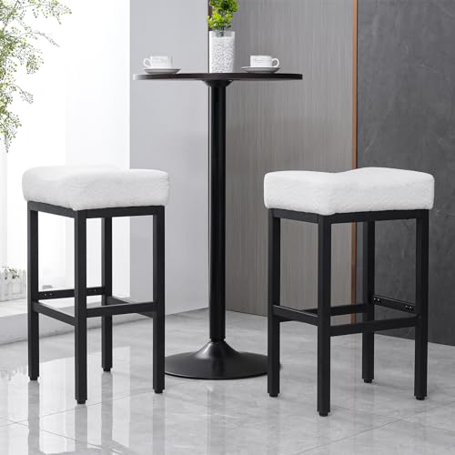 LONXIU Barhocker 2er Set, Weiß Bouclé Stoff Küchenhocker, Modernes Design Barstools Begleitet von schwarzen Metallbeinen für Küche, Bar, Esszimmer von LONXIU