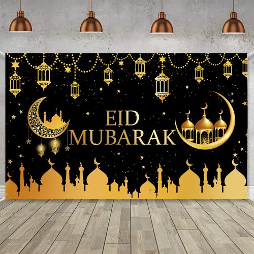 LOONELO Großes Eid Mubarak Banner, Eid Al-Fitr Schild mit 178 x 100 cm, Ramadan und Eid Dekoration Hintergrund für Al Fitr Adha Hajj Festival Dekorationen (Gold-Eid) von LOONELO