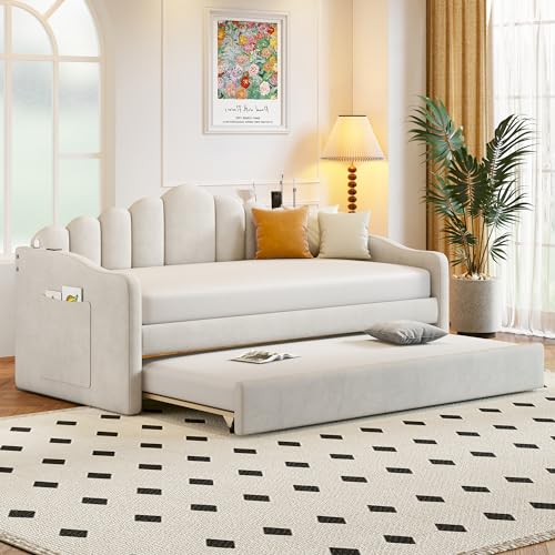 LOPOO Gepolstertes Tagesbett für Doppelbetten mit Ausziehbett, Samtsofa mit USB-Ladeanschlüssen, kein Boxspringbett erforderlich, Beige von LOPOO