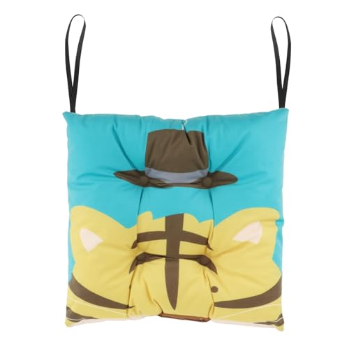 LOVIVER Sitzmatte, Stuhl-Sitzpolster, Cartoon-Design, bequemes Polyester mit Bändern, tragbares Terrassenkissen, Bodensitzkissen für das Wohnzimmer, Tiger, 30 cm x 30 cm von LOVIVER