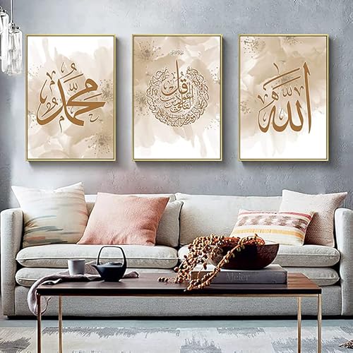LPFNSF Islamische Bilder Wohnzimmer,Leinwand Islam Bild wandbilder wohnzimmer,Marmor Leinwand Gemälde für Schlafzimmer Küche Esszimmer und Büro,Kein Rahmen.(style 4,40X60CM*3) von LPFNSF