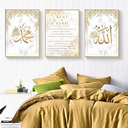 Islamische Leinwand Wanddekoration Poster, arabische Wandbilder, geeignet für Schlafzimmer, Wohnzimmer Kunst Leinwand Gemälde, rahmenlos (50X70CM*3) von LPFNSF
