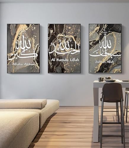 LPFNSF Islamische Bilder Wohnzimmer,Leinwand Islam Bild wandbilder wohnzimmer,Marmor Leinwand Gemälde für Schlafzimmer Küche Esszimmer und Büro,Kein Rahmen.(style 12 50x70cm*3) von LPFNSF