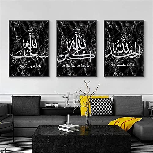 LPFNSF Islamische Bilder Wohnzimmer,Leinwand Islam Bild wandbilder wohnzimmer,Marmor Leinwand Gemälde für Schlafzimmer Küche Esszimmer und Büro,Kein Rahmen.(style 2,60X90CM*3) von LPFNSF