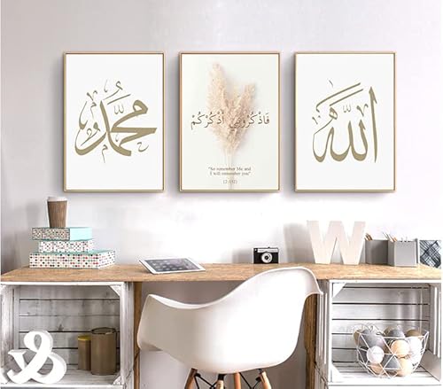 LPFNSF Islamische Bilder Wohnzimmer,Leinwand Islam Bild wandbilder wohnzimmer,Marmor Leinwand Gemälde für Schlafzimmer Küche Esszimmer und Büro,Kein Rahmen.(style 7 60x90cm*3) von LPFNSF