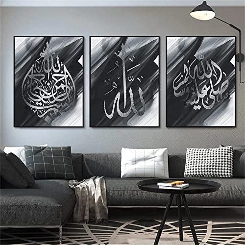 LPFNSF Islamische Bilder Wohnzimmer,Leinwand Islam Bild wandbilder wohnzimmer,Marmor Leinwand Gemälde für Schlafzimmer Küche Esszimmer und Büro,Kein Rahmen.(style 8 50x70cm*3) von LPFNSF