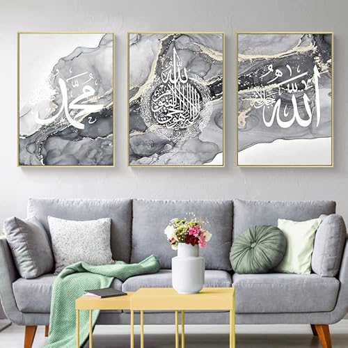 LPFNSF Islamische Bilder Wohnzimmer,Leinwand Islam Bild wandbilder wohnzimmer,Marmor Leinwand Gemälde für Schlafzimmer Küche Esszimmer und Büro,Kein Rahmen.(style 9,50X70CM*3) von LPFNSF