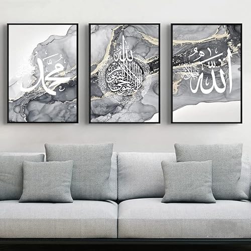 LPFNSF Islamische Bilder Wohnzimmer,Leinwand Islam Bild wandbilder wohnzimmer,Marmor Leinwand Gemälde für Schlafzimmer Küche Esszimmer und Büro,Kein Rahmen.(style 9 60x90cm*3) von LPFNSF
