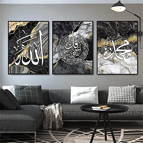 LPFNSF Islamische Bilder Wohnzimmer,Leinwand Islam Bild wandbilder wohnzimmer,Marmor Leinwand Gemälde für Schlafzimmer Küche Esszimmer und Büro,Kein Rahmen. LPFNSF Islamische Bilder Wohnzimmer,Leinwand Islam Bild wandbilder wohnzimmer,Marmor Leinwand Gemälde für Schlafzimmer Küche Esszimmer und Büro,Kein Rahmen. von LPFNSF