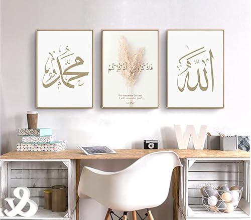 LPFNSF Islamische Bilder Wohnzimmer,Leinwand Islam Bild wandbilder wohnzimmer,Marmor Leinwand Gemälde für Schlafzimmer Küche Esszimmer und Büro,Kein Rahmen. von LPFNSF