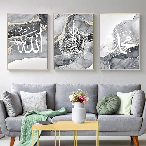 LPFNSF Islamische Wandbilder Set, Arabische Kalligraphie Leinwand Malerei Poster,Islamische Leinwand Gemälde für Küche Esszimmer und Büro,Kein Rahmen. (Style K,20x30cm*3) von LPFNSF