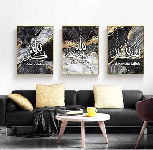 LPFNSF Islamisches Arabische Kalligraphie Leinwand Malerei,Schwarz Marmorhintergrund Allah Islamische Zitate Poster Einfache Kunstdruck Malerei ohne Bilderrahmen (50x70cm*3) von LPFNSF